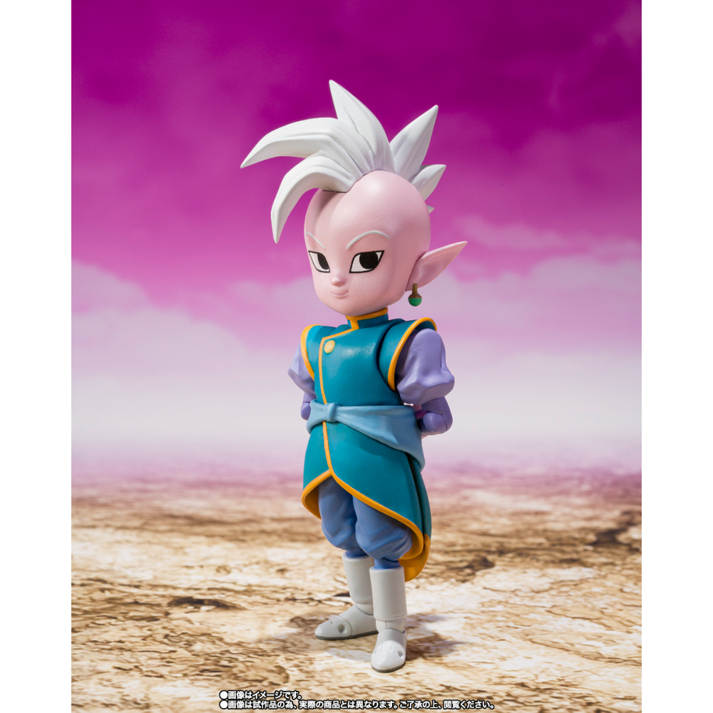 INCOMING SHF Dragon Ball Daima Supreme Kai Mini