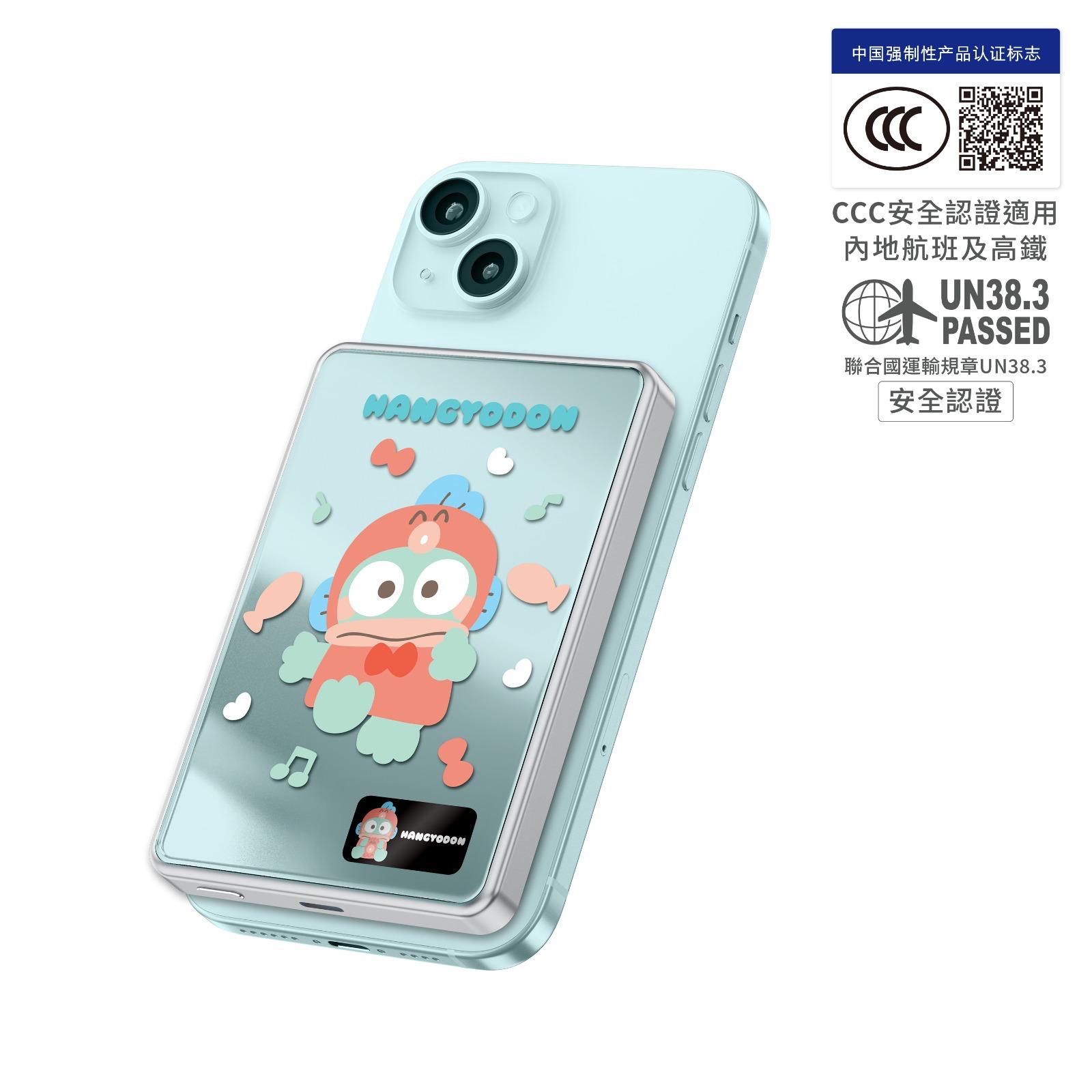 🌈XPower x Sanrio 卡通 10000mAh充電器
