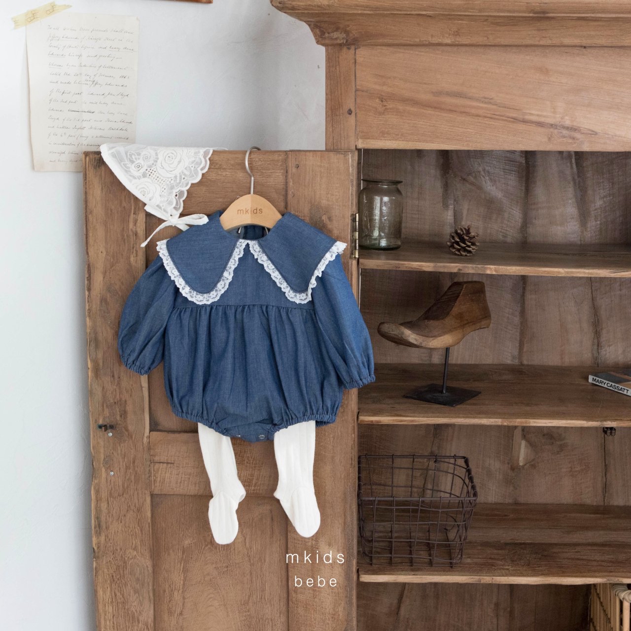 🇰🇷mkids tights