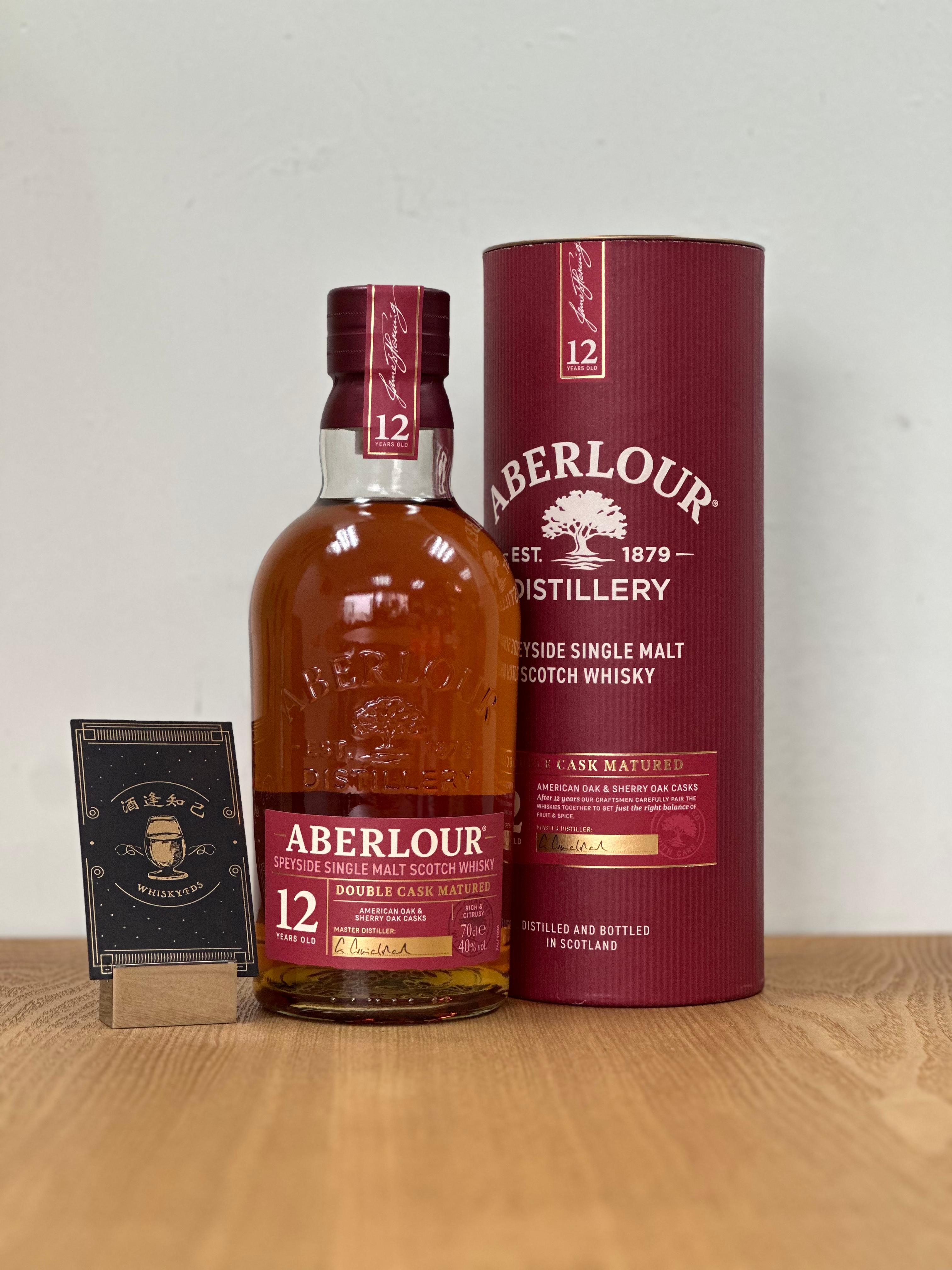 Aberlour 12yo 700ml 
