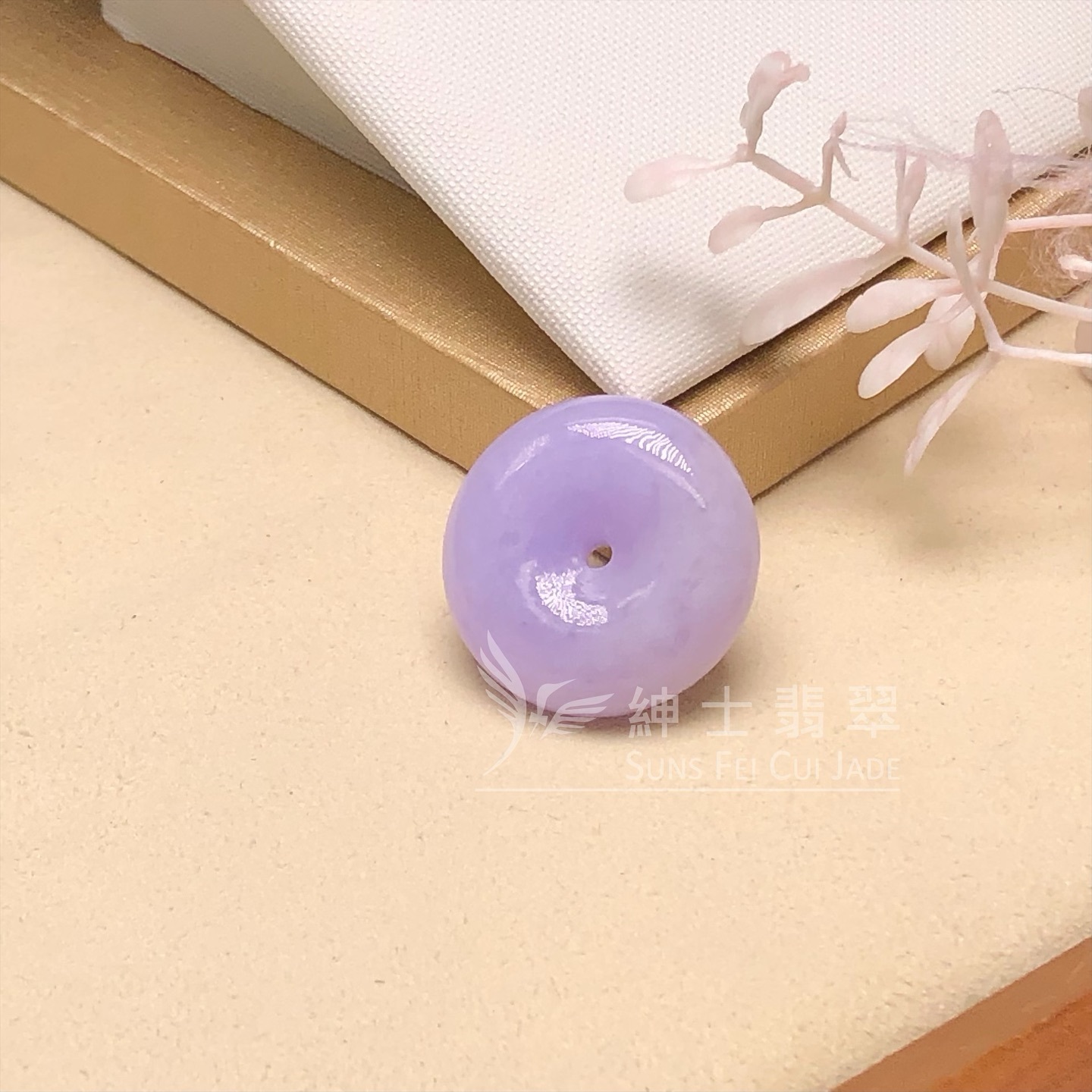 藍紫翡翠平安扣 - 2