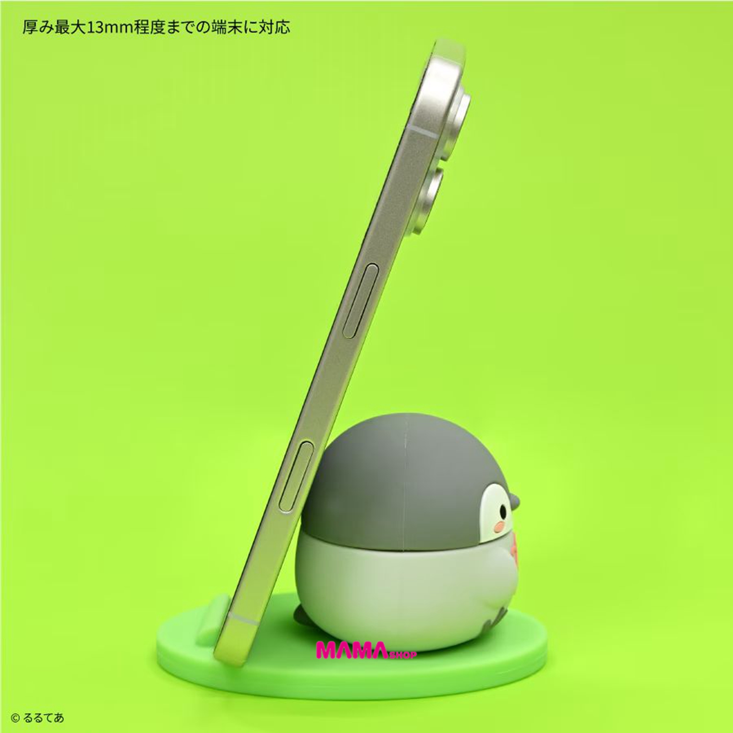 日本直送Koupen-chan 正能量企鵝手機座