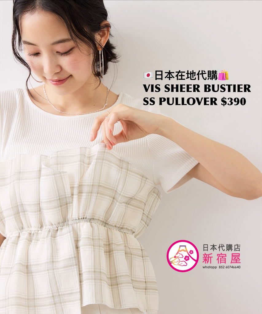 VIS SHEER BUSTIER SS PULLOVER