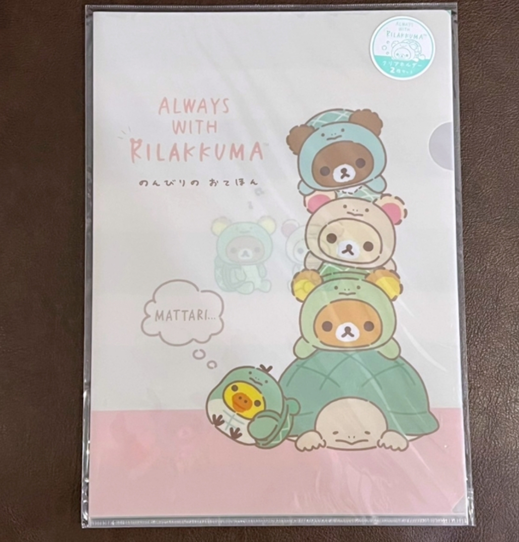 鬆弛熊 A4FILE套裝｜現貨