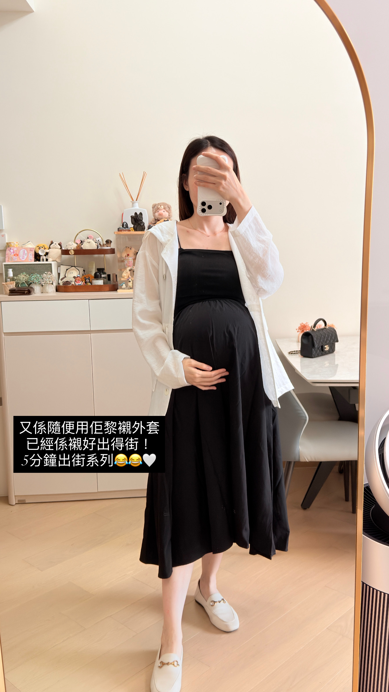 Bratop Everyday Dress