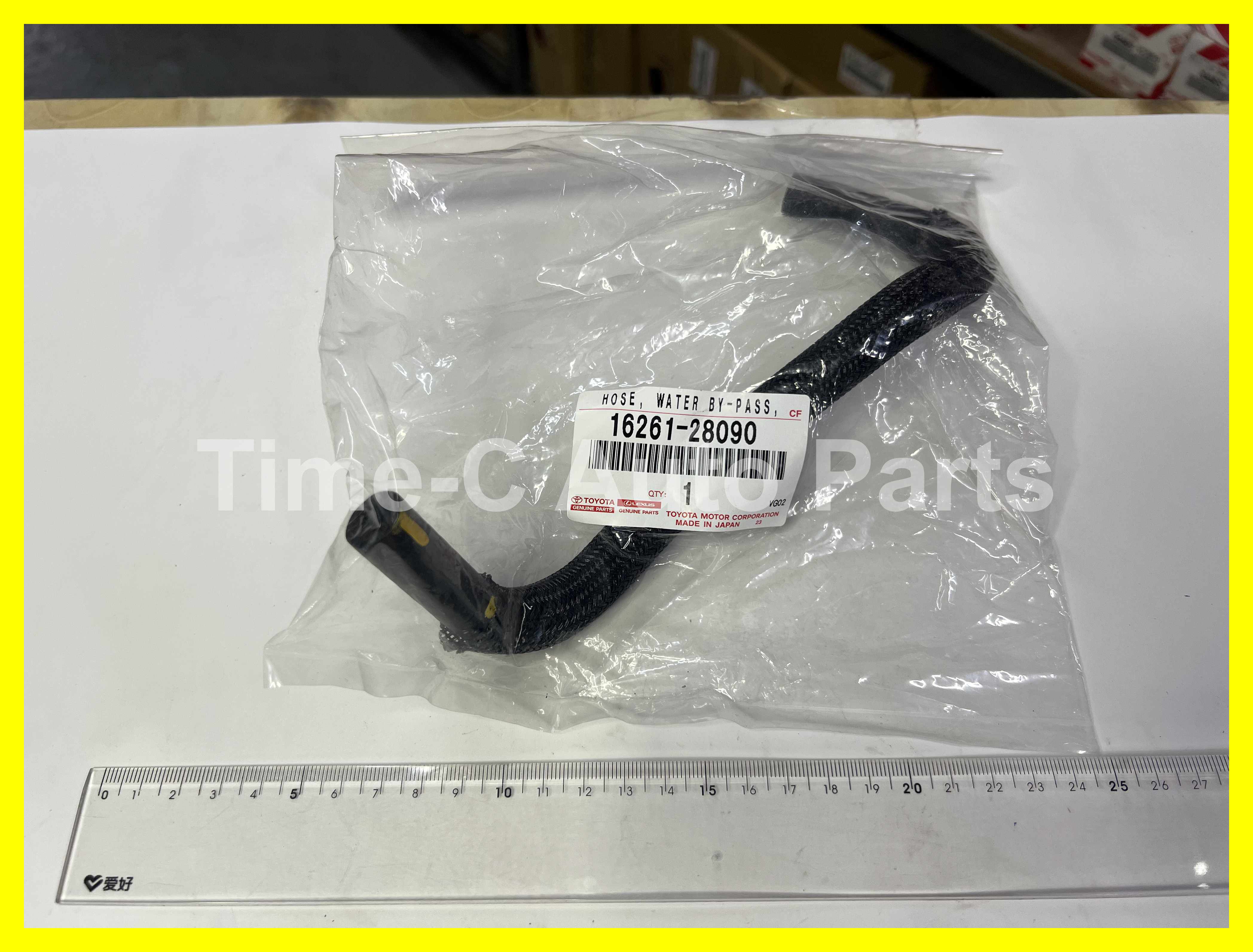 水喉 16261-28090 - Toyota Estima 50系