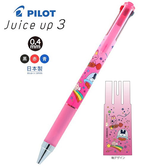 現貨｜TAMAGOTCHI 他媽哥池 日本製 Pilot Juice up 3 0.4mm 3色 啫喱筆 (S4659899)