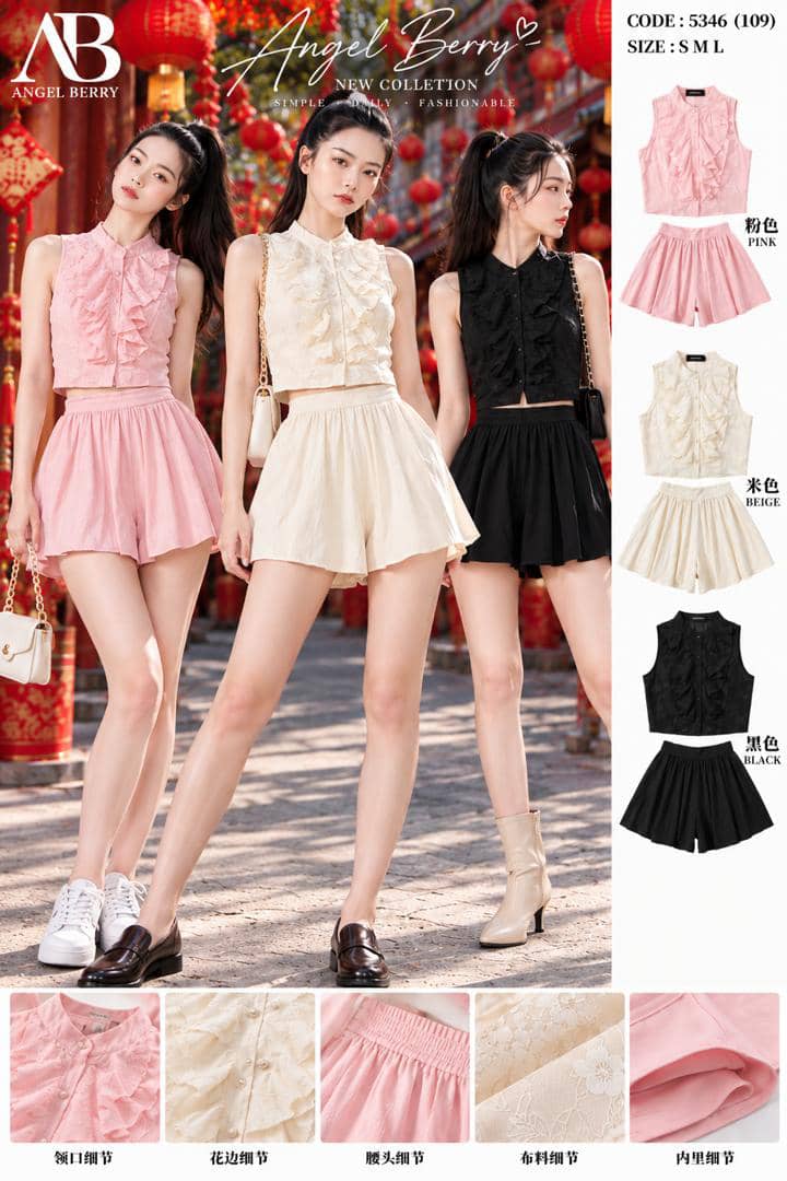 Chic Set M270