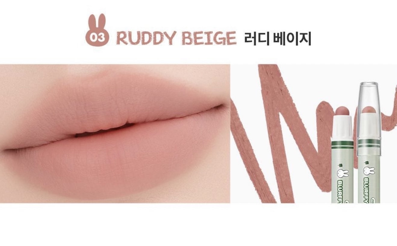 新登場 [韓國直送] Miffy Rom&nd聯乘限定 Bluffy Lip Crayon 唇膏筆