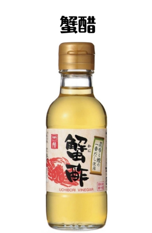 🇯🇵 生猛鮮甜日本北海道毛蟹 (毛毛)