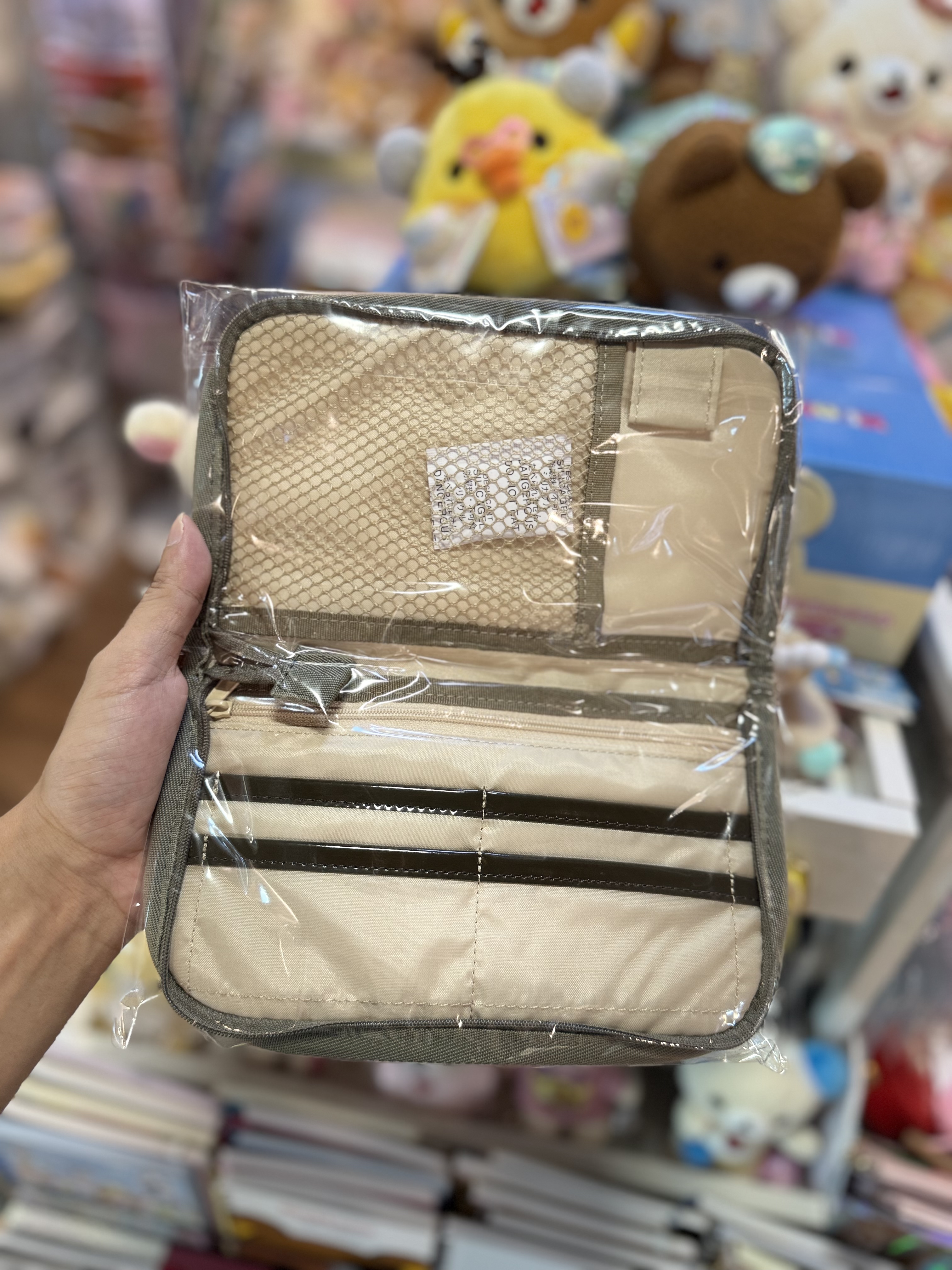 《現貨》全新日本郵便局限定 Rilakkuma 多用途收納袋
