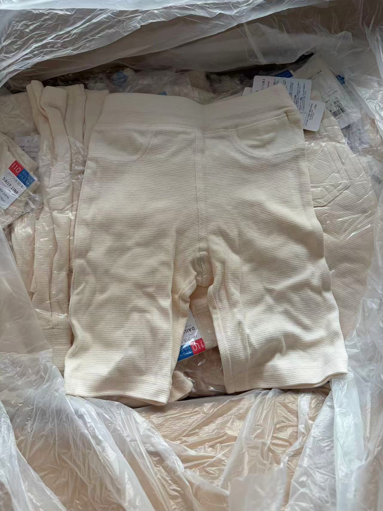 A0002 futa 原單百搭褲仔