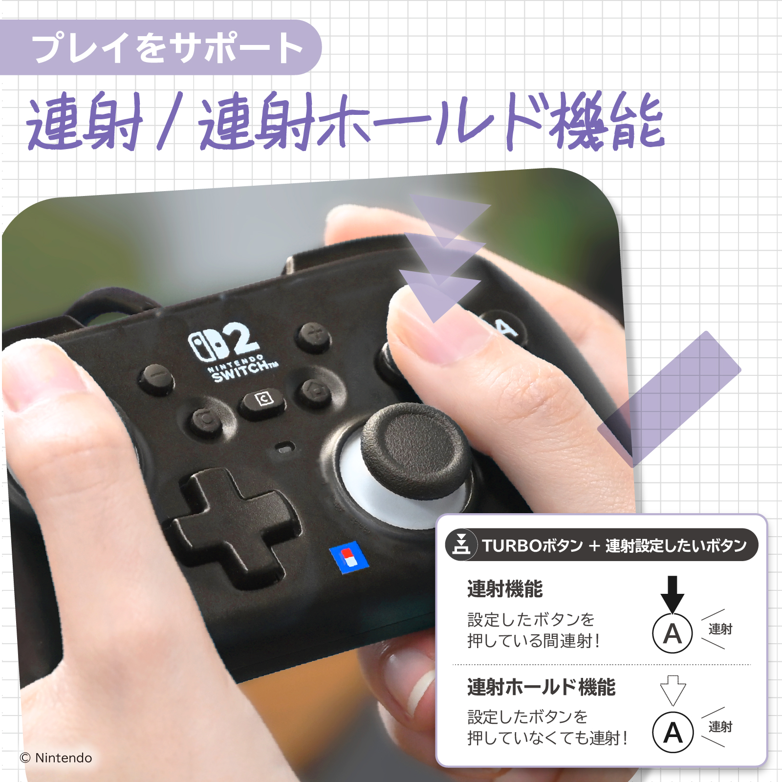 HORI NS2 有線控制器 mini 黑色 (NSX-222)        HORI NS2  Pad Tubro mini Smoke Black (NSX-222)