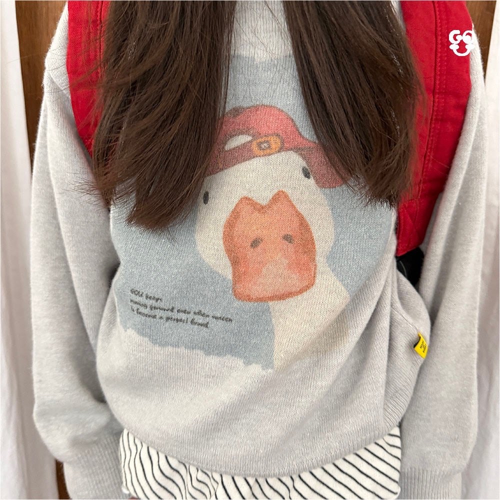 GOU | Gori Knit (with mom)