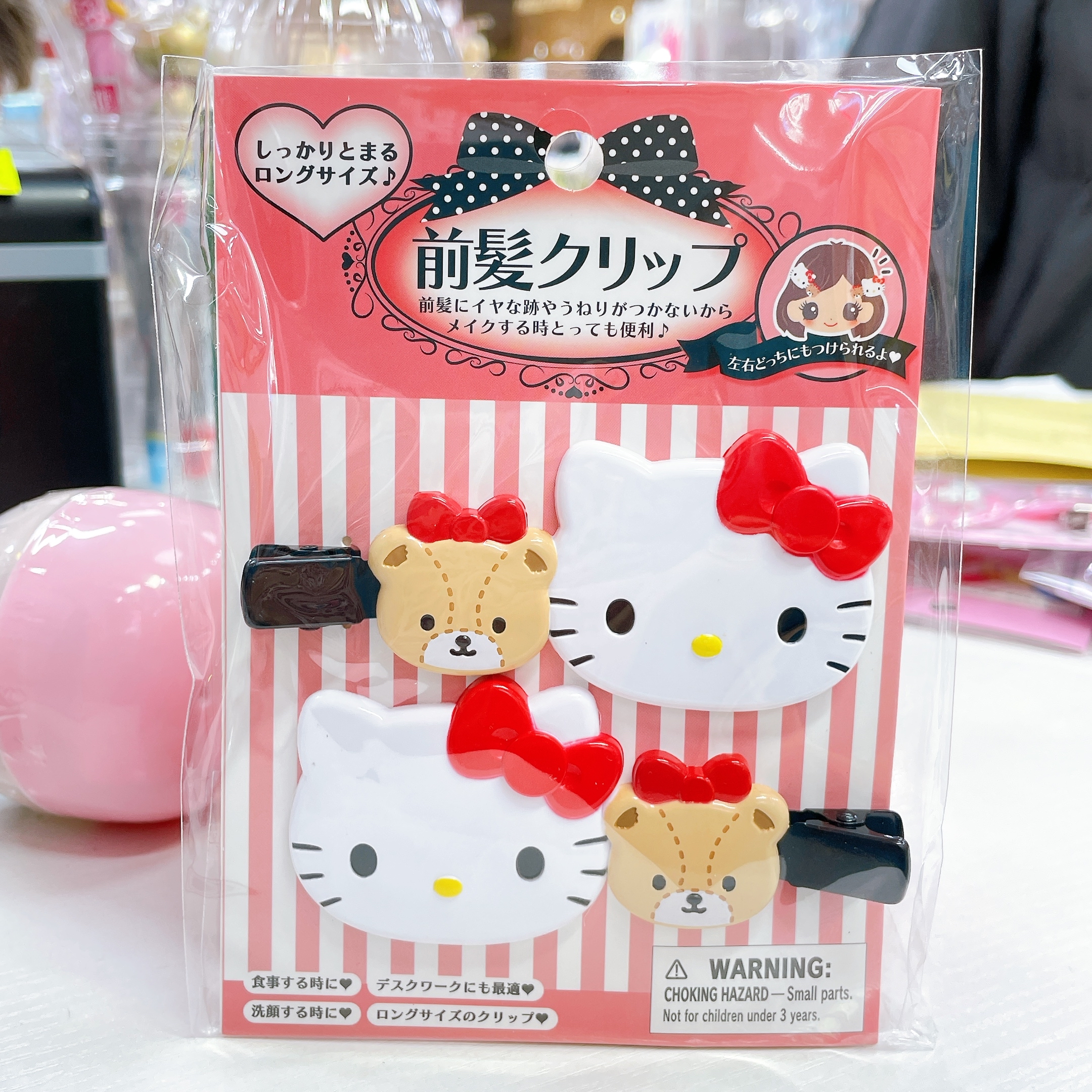 日本直送 Sanrio  髮夾