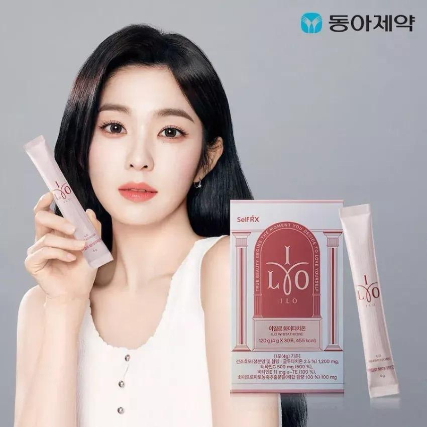 ILO 穀胱甘肽亮白粉30包/ 1盒