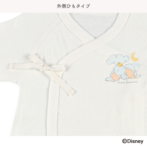 🇯🇵預訂 日本直送🇯🇵Dumbo小飛象新生兒印花綁帶純棉蝴蝶衣打底兩件套（四季款）