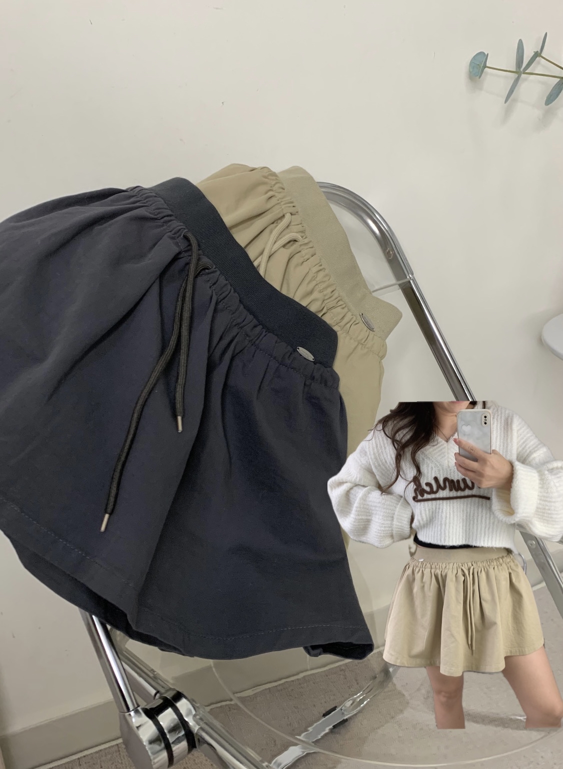 小鐵牌短裙（兩色）