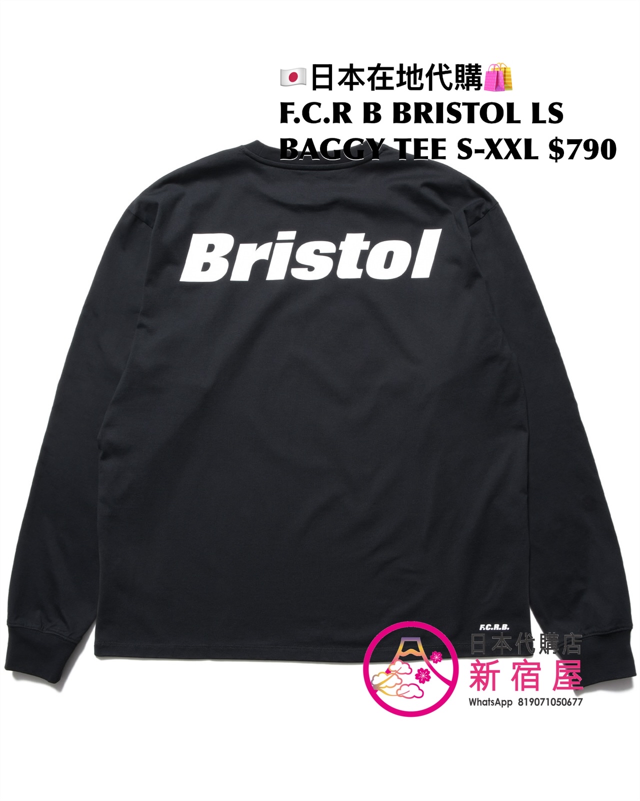 F.C.REAL BRISTOL BRISTOL LS BAGGY TEE/ CREWNECK SWEAT/ BAGGY SWEAT HOODIE