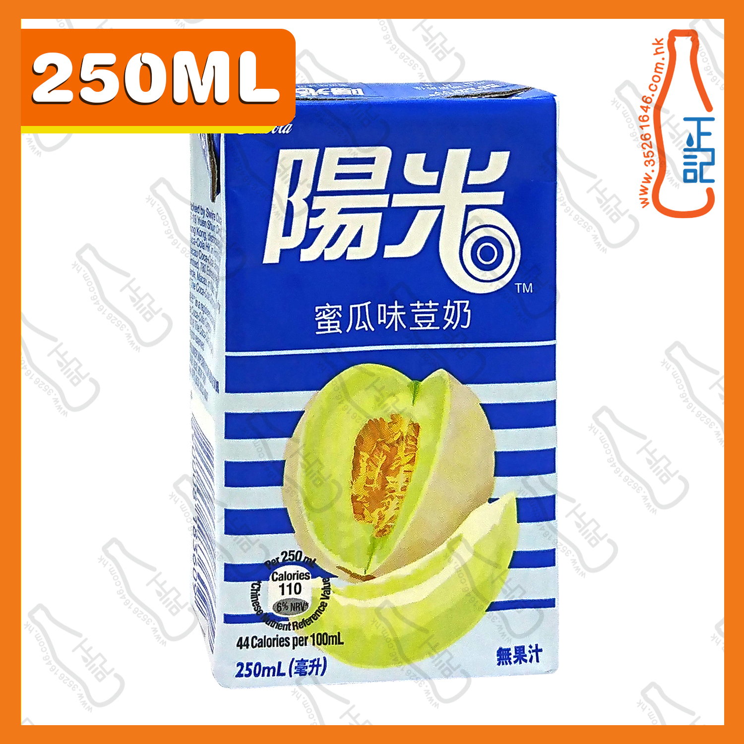 ==(細包)陽光 蜜瓜豆奶 250ml x 6包 /排