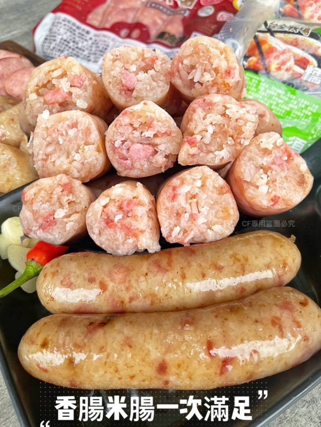 【東港傳奇｜極致古早味】純手工糯米腸 (6入裝)