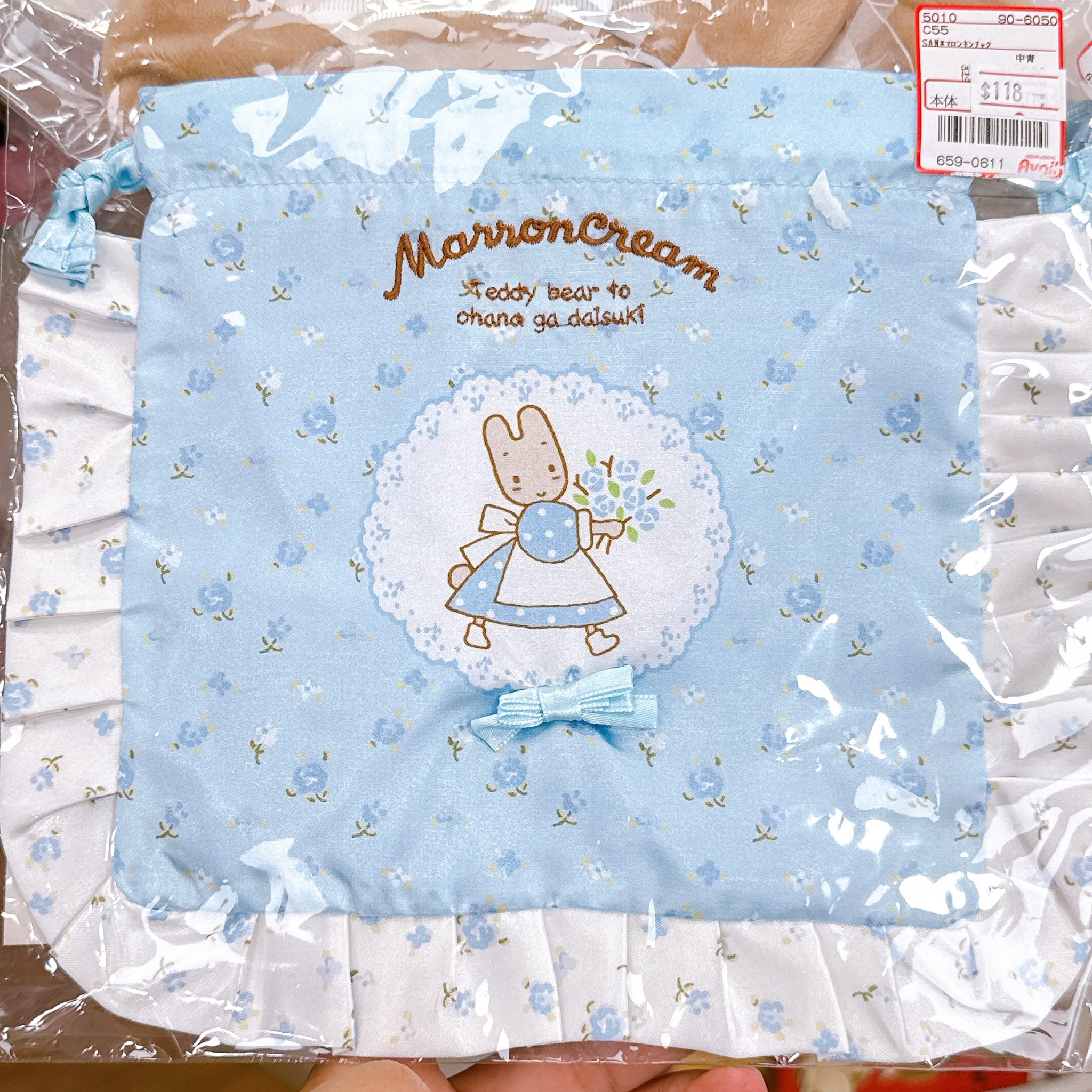 日本直送sanrio M A 兔索袋