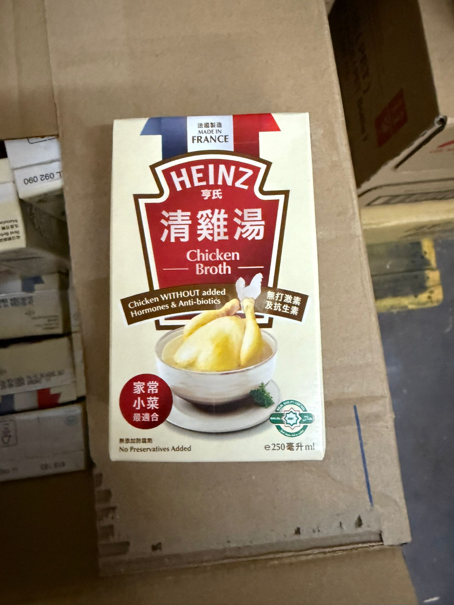 亨氏雞湯250毫升 (買滿5000送 2盒）