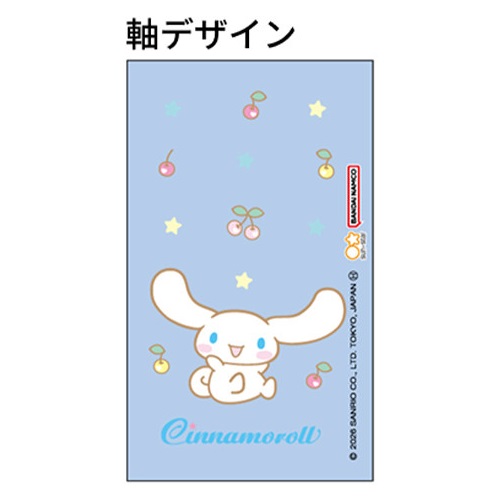 現貨｜Sanrio Cinnamoroll 玉桂狗 日本製 Pilot Opt. 0.7mm 黑色 原子筆 (S4659015)