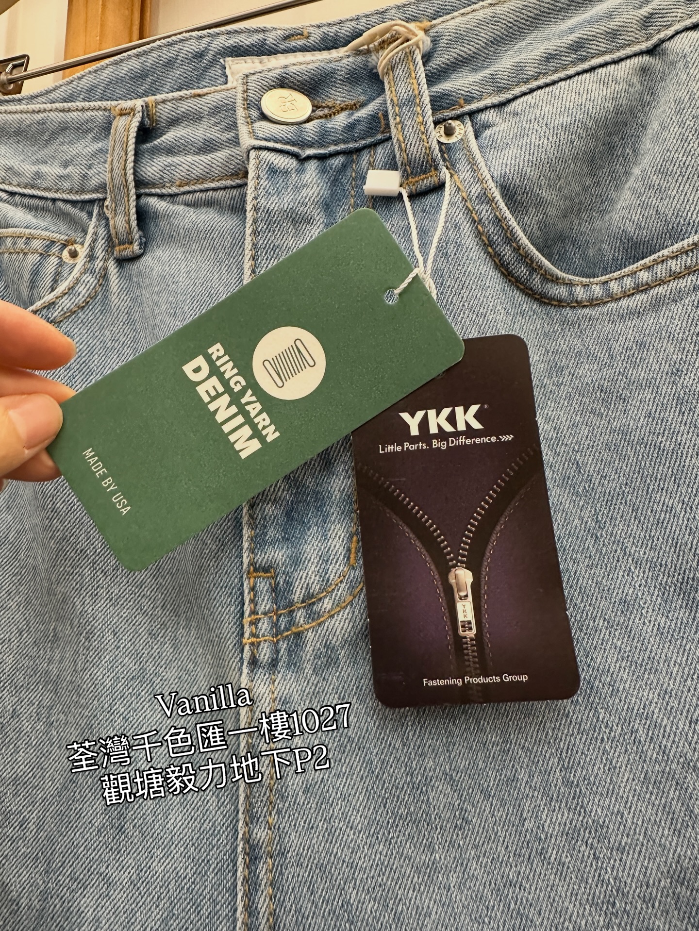 棉質YKK拉鍊9分彎刀牛仔褲