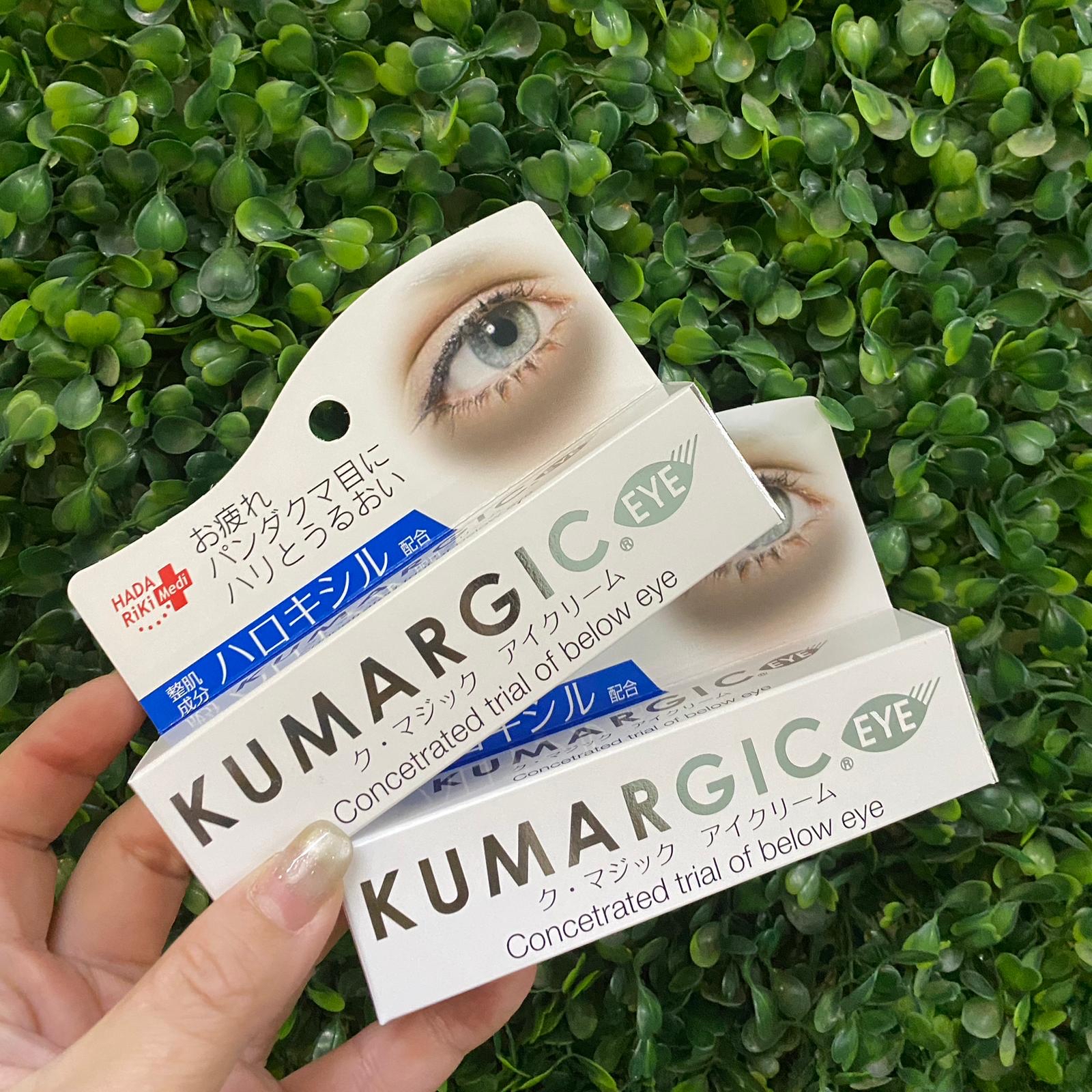KUMARGIC EYE Concentrated Trial 黑眼圈眼霜