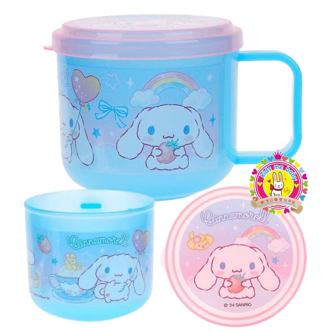 玉桂狗 Cinnamoroll 有耳膠杯連蓋 230ml BPA Free 9-7744-11 ⭐