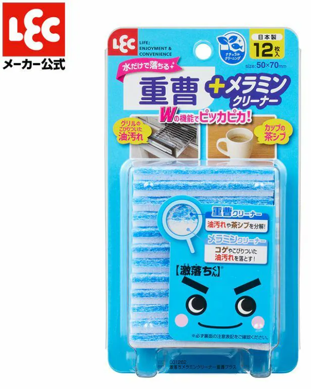 C01262 / LEC 激落君無須清潔劑+小蘇打清潔綿-1