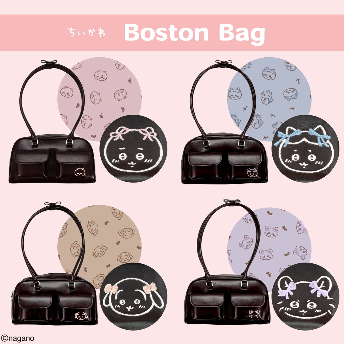 日本預訂📍日本Chiikawa刺繡圖案Boston Bag 不包郵