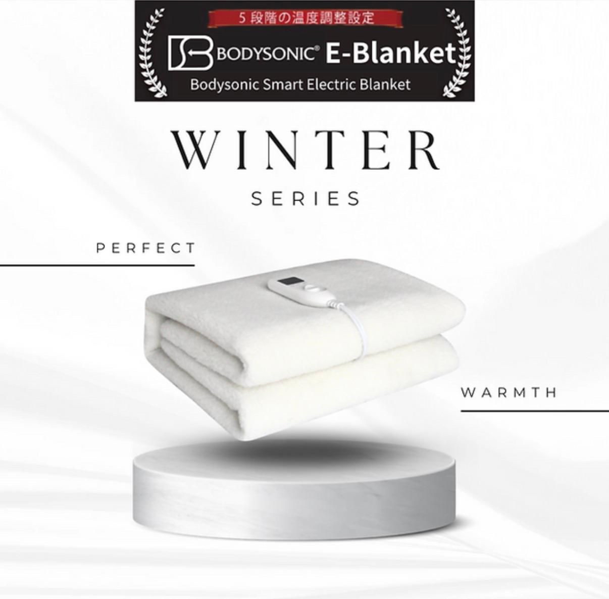 *Bodysonic Smart Electric Blanket智能恆溫電暖毯 ♨️(單人) 【香港行貨】*