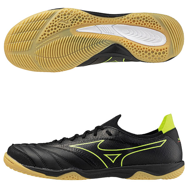 Mizuno Morelia Neo Sala Beta Japan In