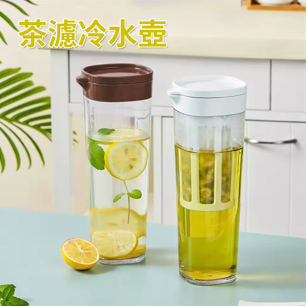 大容量冷水壶 密封涼水壺 花茶壶 滚水壶 滤网茶壶 白色 ［平行進口］ HK2751