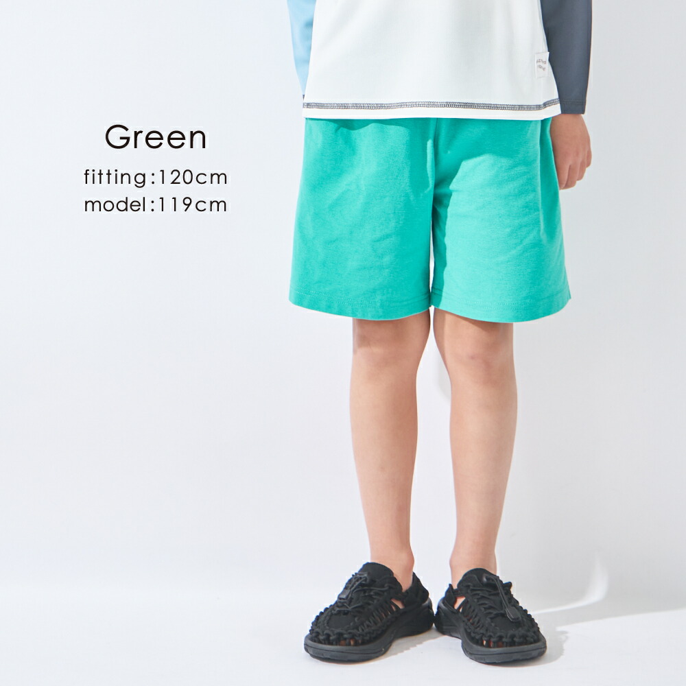 🆕【⭐訂購⭐】 🇯🇵日本直送 🌀多功能 防UV 透氣 速乾 戶外短褲［4款選］🌀[ELDA-0103][260511]