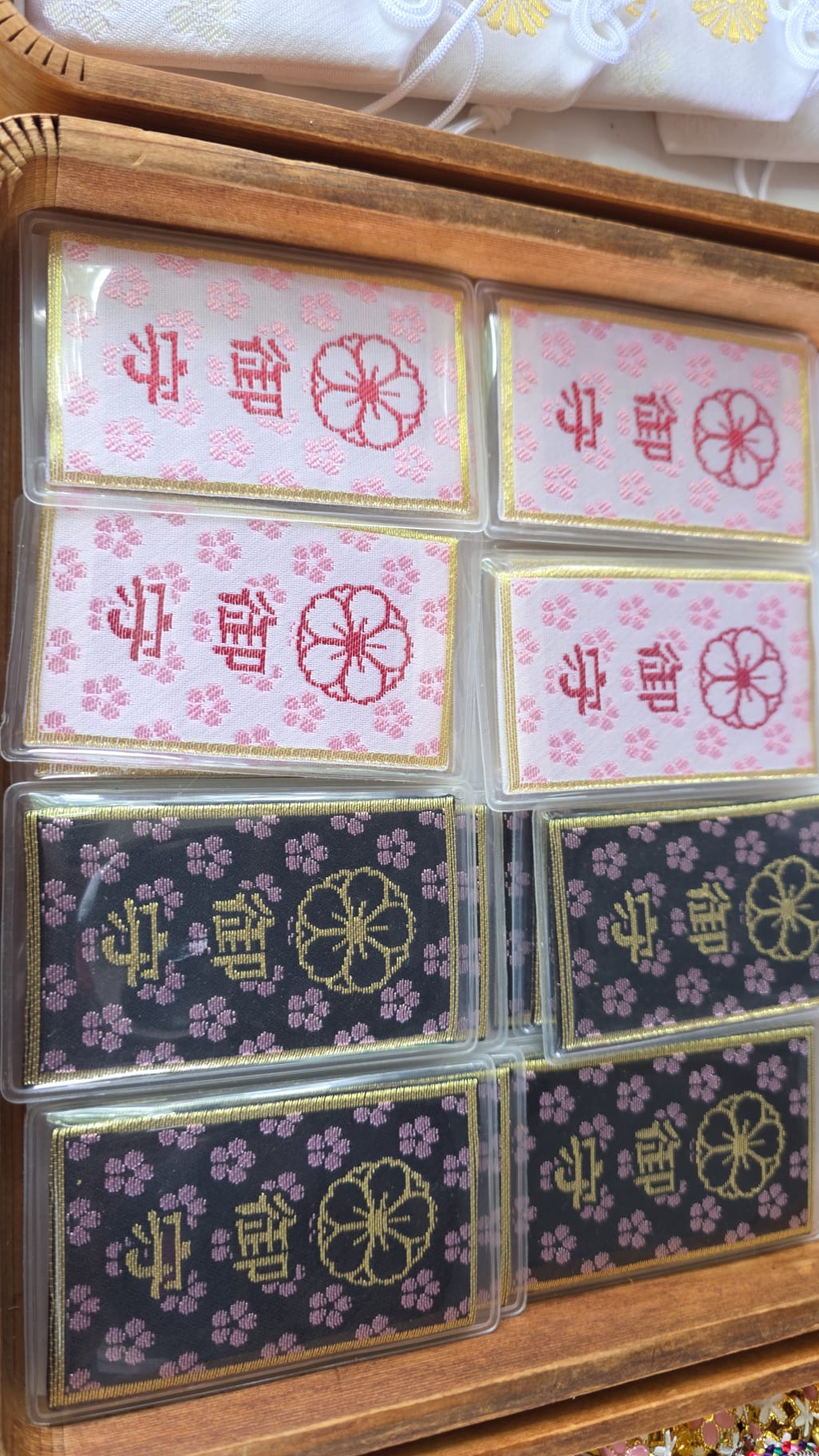 平野神宮 平野神社御守（薄型）