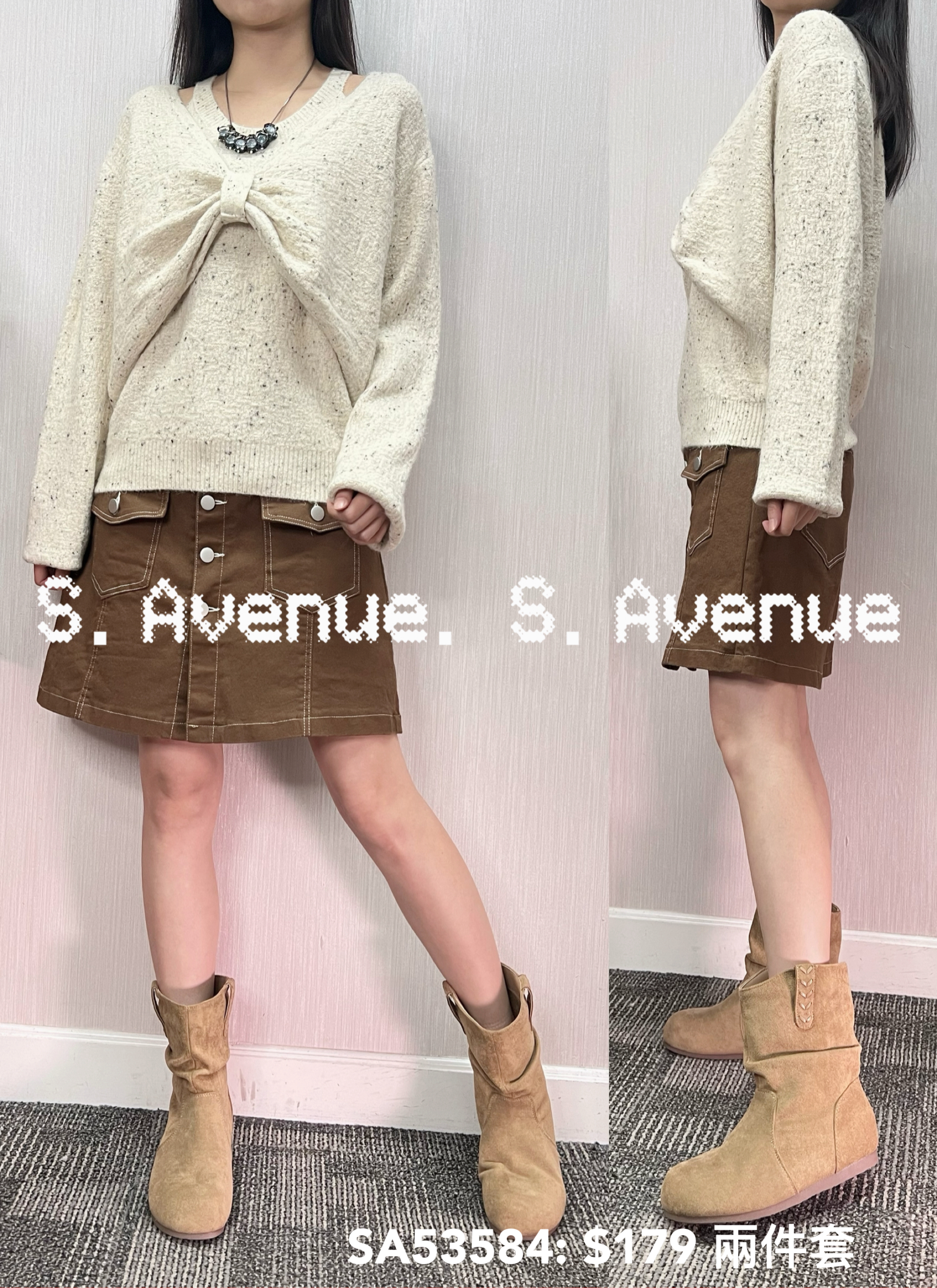 SA53584: 長袖前蝴蝶結斗逢款top配入膊背心