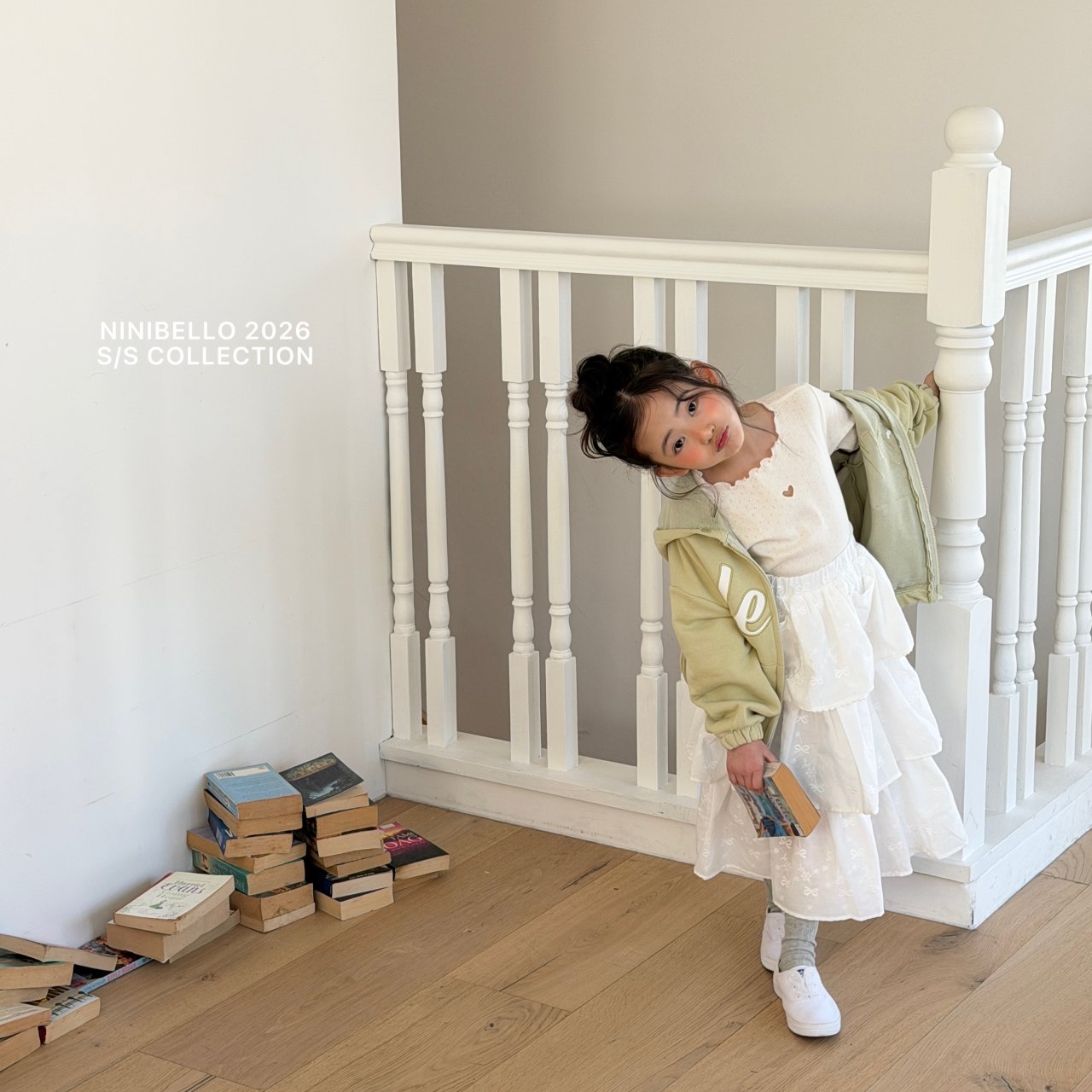 Ninibello | skirt (White M100-110)