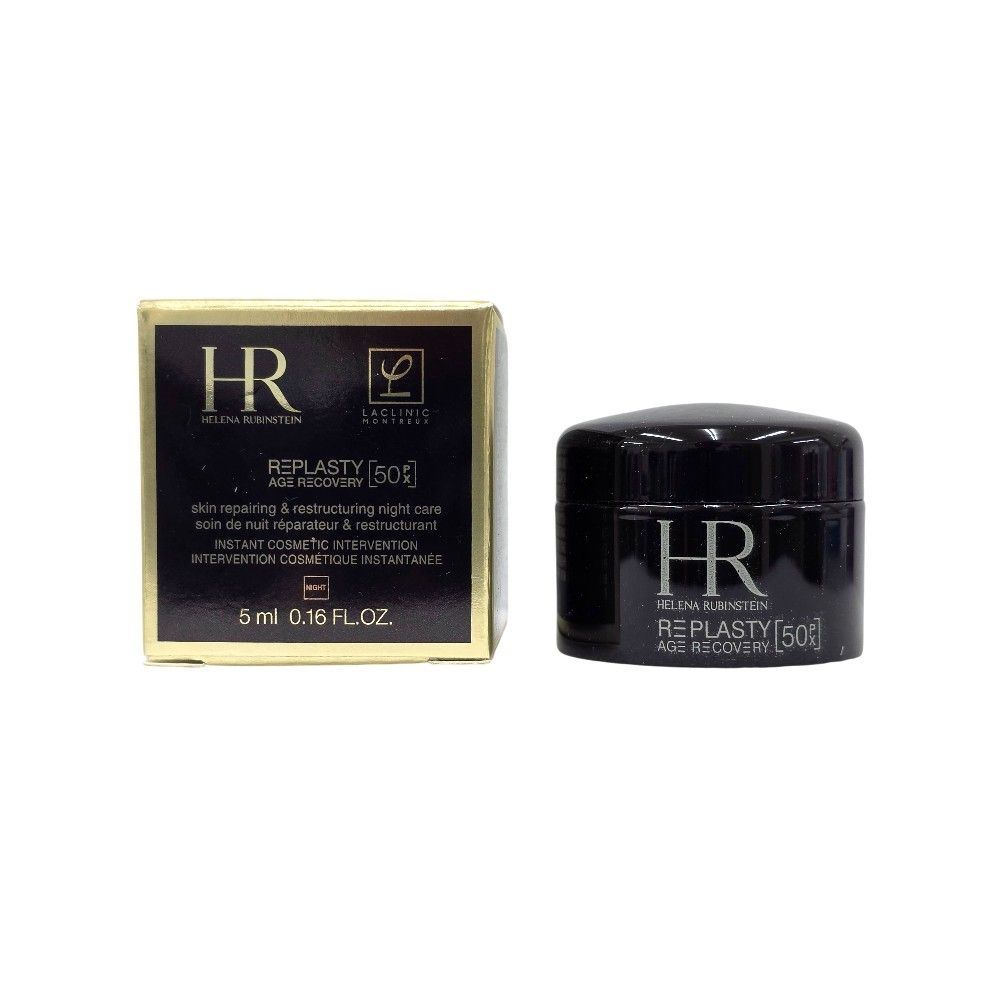 Helena Rubinstein 赫蓮娜 黑繃帶修護乳霜 5ml