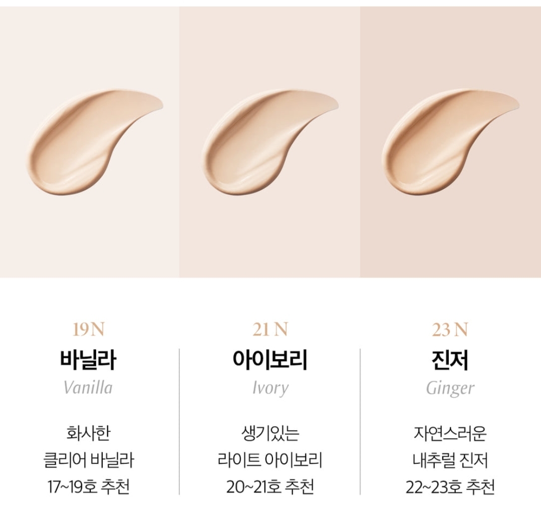 💜 blancnature氣墊 Blanc Nature blancnature粉底 blancnature暗瘡cushion blancnature blancnature暗瘡粉底 blancnature暗瘡氣墊 暗瘡粉底 暗瘡氣墊 暗瘡cushion 暗瘡皮膚 暗瘡 積雪草水光氣墊 blancnature積雪草水光氣墊 韓國日本😃預計4-5日到貨💜