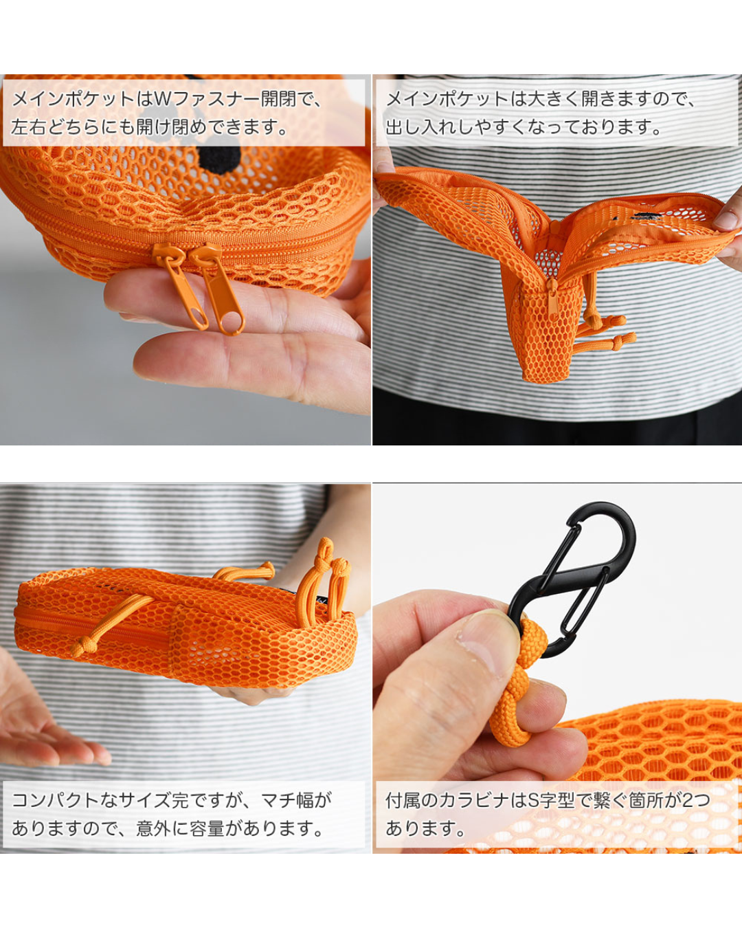 日本代購【日本直送 🌟 2026必入新品 日本直送 SMILER 招牌 Buddy 君網面小包 SMILER MESH BADDY BAG 】