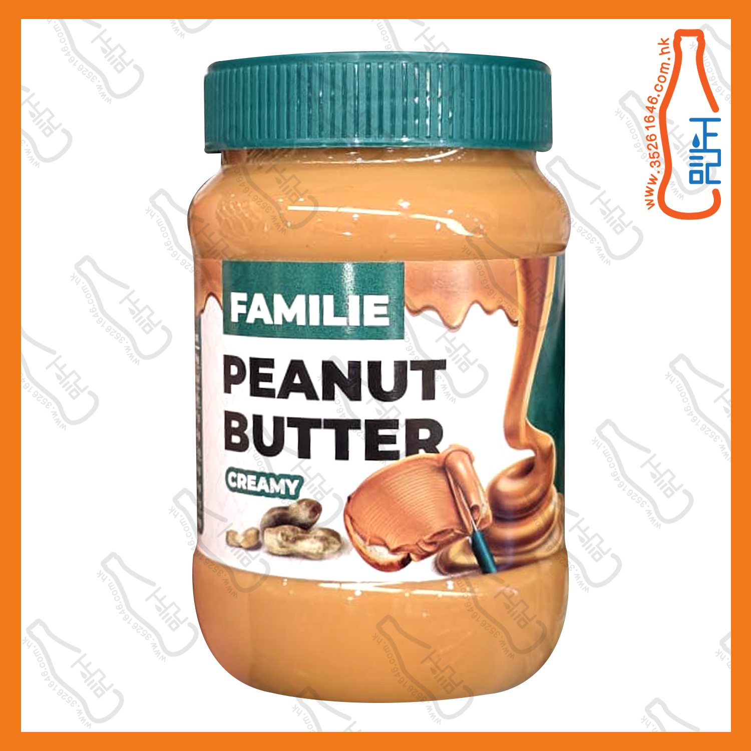 ==(細樽)Familie 幼滑花生醬(綠色) 510g /樽