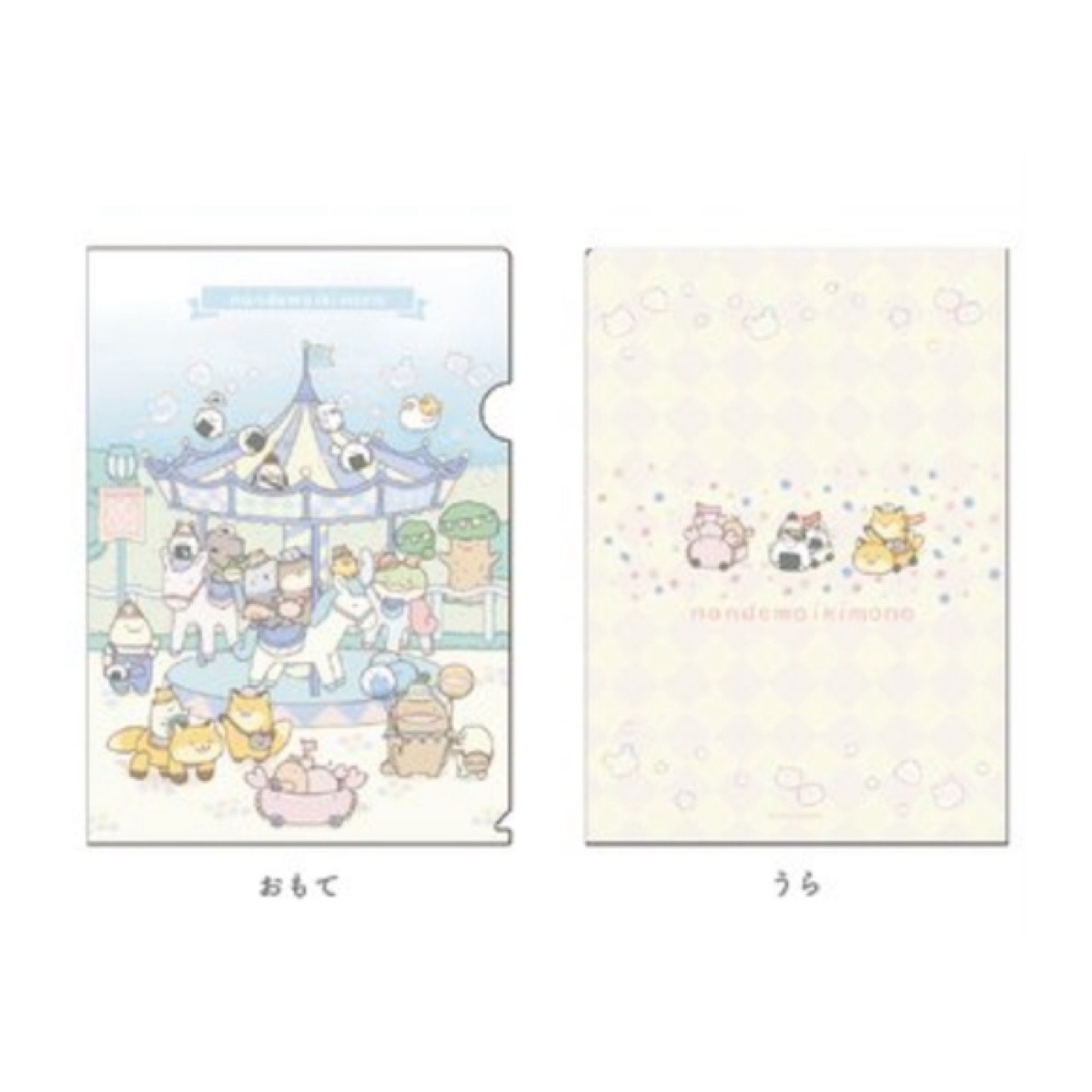 朗萌綺盟 A4FILE｜預訂