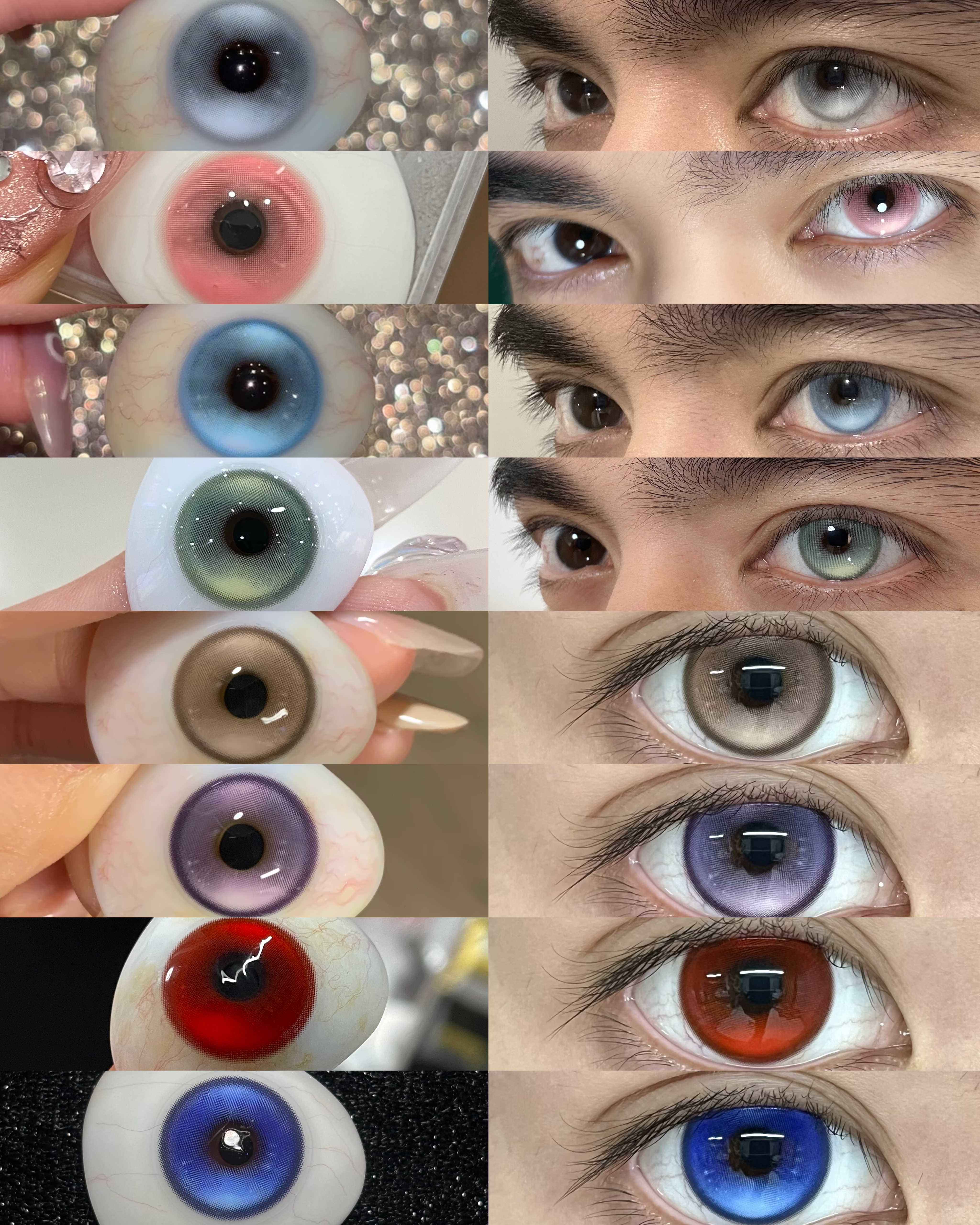 EggUncle 半年拋 孤魂遊墓園/浮遊試驗體/虛幻國度/柏林女巫/末世沙丘...