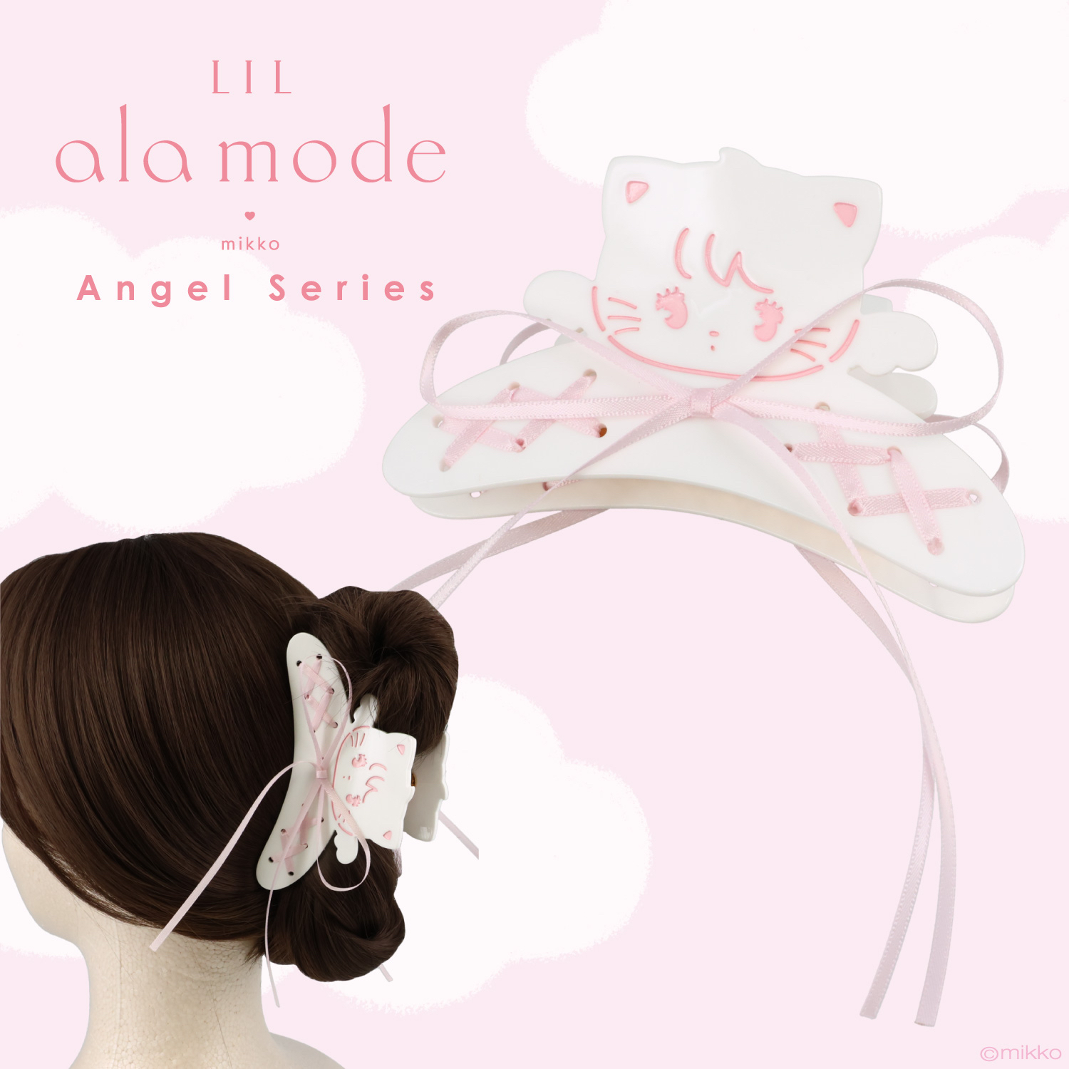 🎀【預訂】Lil ala mode❤︎mikko 天使系列髮夾 - Mousse
