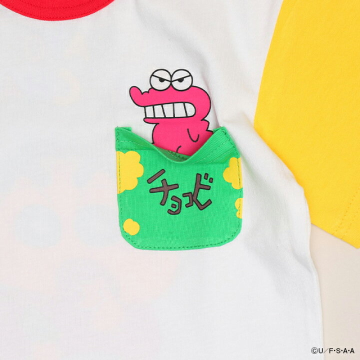 🇯🇵預訂 日本直送🇯🇵Babydoll x蠟筆小新系列兩色人物前後印花口袋撞色短袖T恤