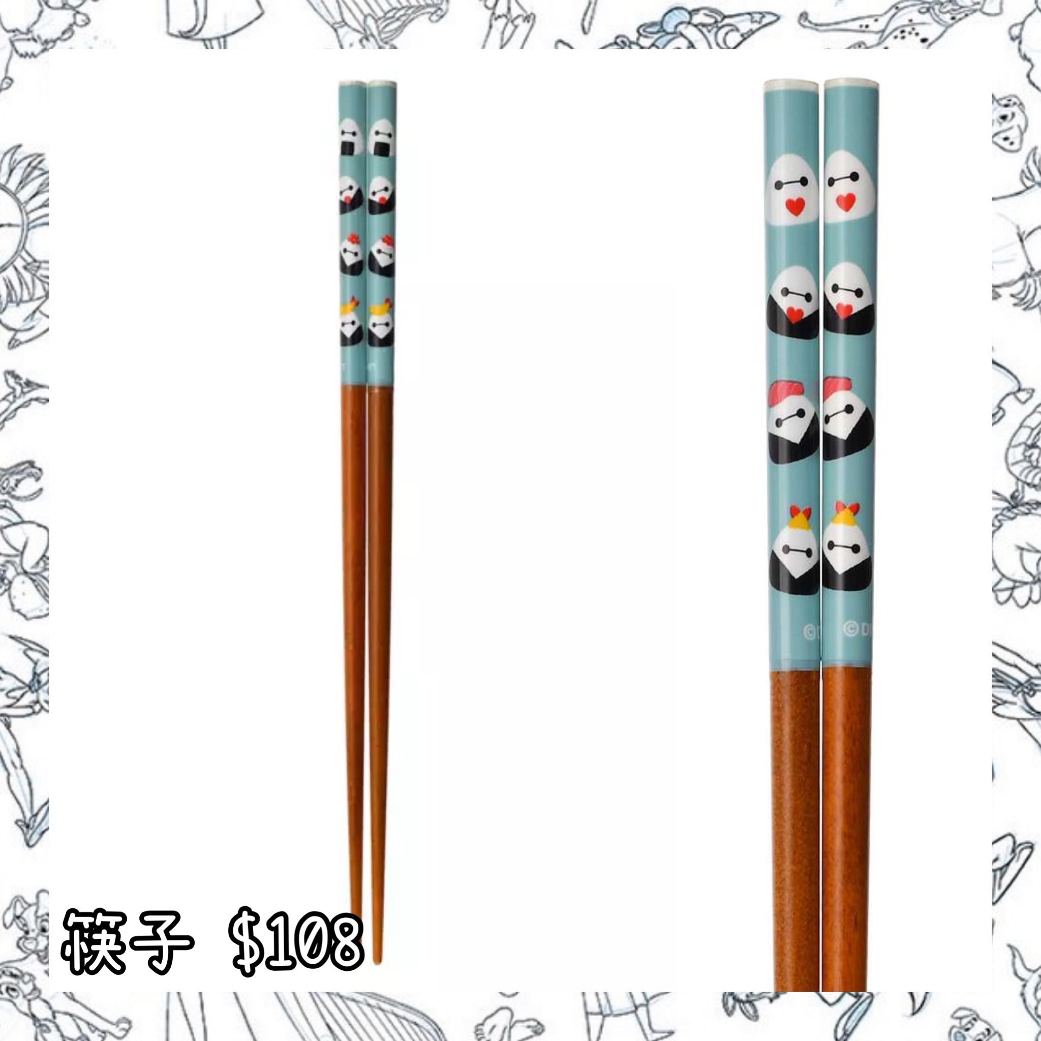 ：日本：おにぎり 筷子