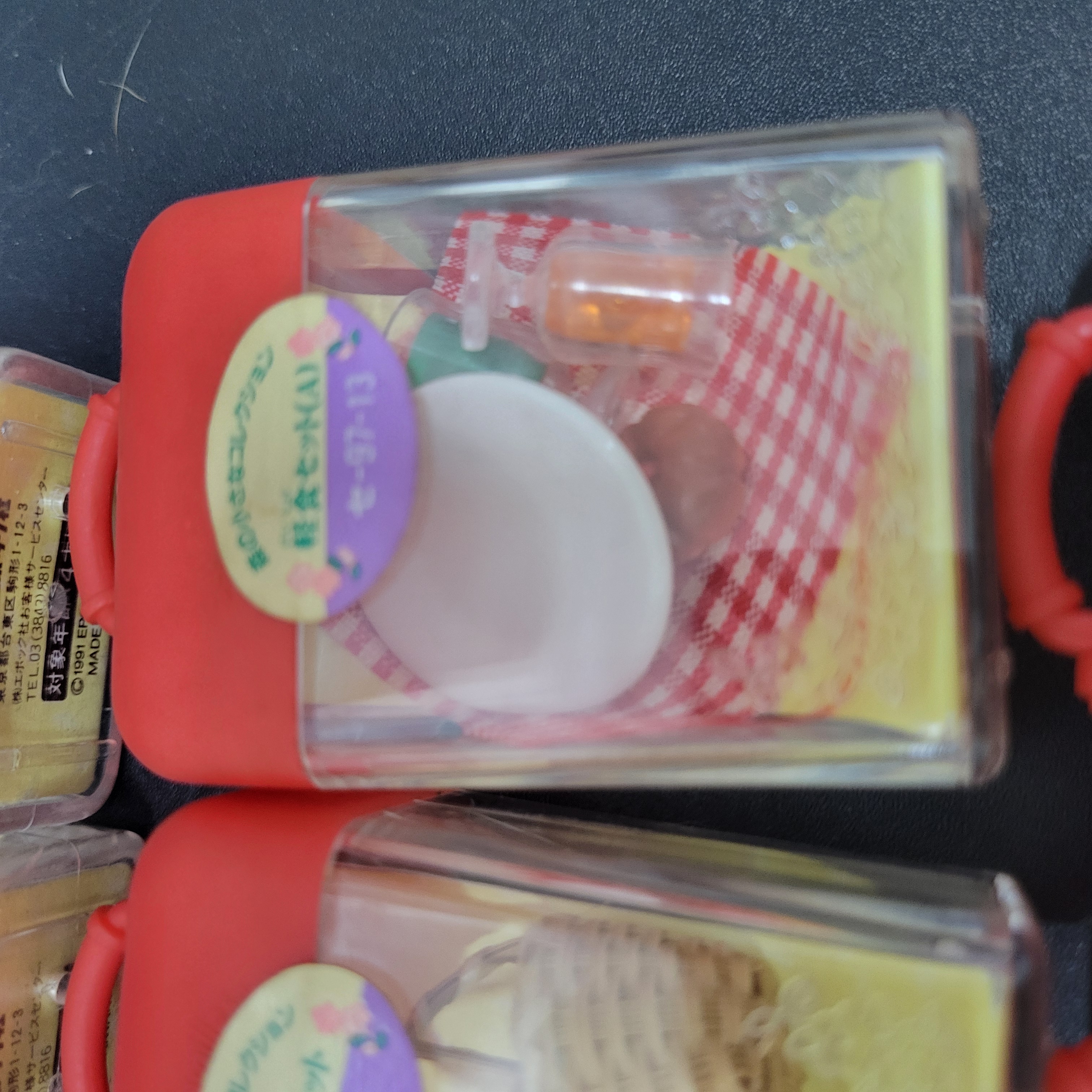 森林家族超絕版配件C0311